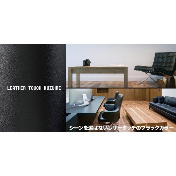 ゴミ箱 ダストボックス RSD-555C 東谷 レザータッチくず入れ 角大 10L(持ち手穴まで) ブラック 日用雑貨 | 東谷 | 02