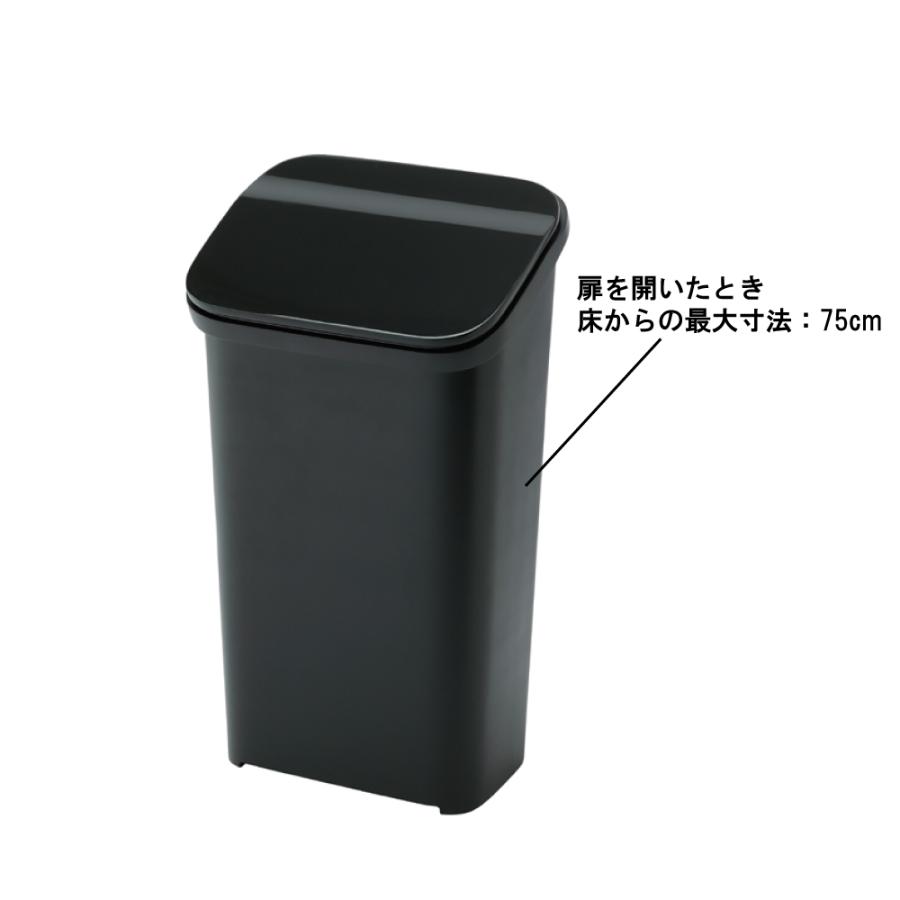 ゴミ箱 ダストボックス RSD-620 東谷 スムースダストボックス 20L シンプル モダン 袋止め付き 蓋つき | 東谷 | 08