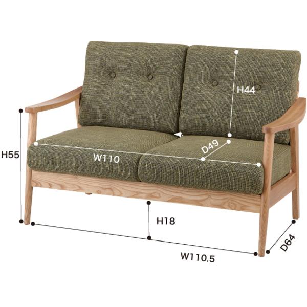 東谷 バッスム 2人掛 RTO-921 ソファ イス クッション取り外し可 2人