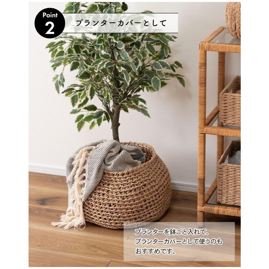 東谷 ペーパーコードバスケット SLY-608 鉢入れ 観葉植物 バスケット
