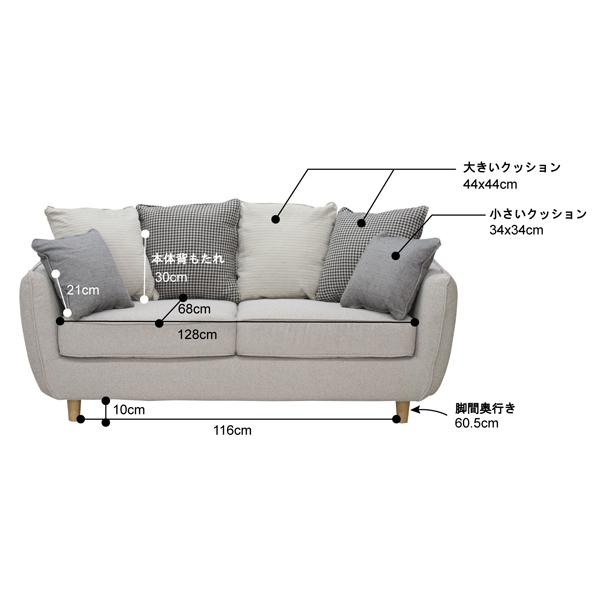 シアター 2人掛 SS-104 ソファ ロータイプ使用可能 ローソファ ファブリック ポケットコイル シンプル 【送料別途見積】 | 東谷 | 02