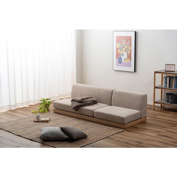 リベルタ SS-132 ソファ 組み換えソファ ローソファー 3人掛け フロアソファ 天然木 ダイニング リビング カフェ ホテル 店舗 | 東谷 | 14