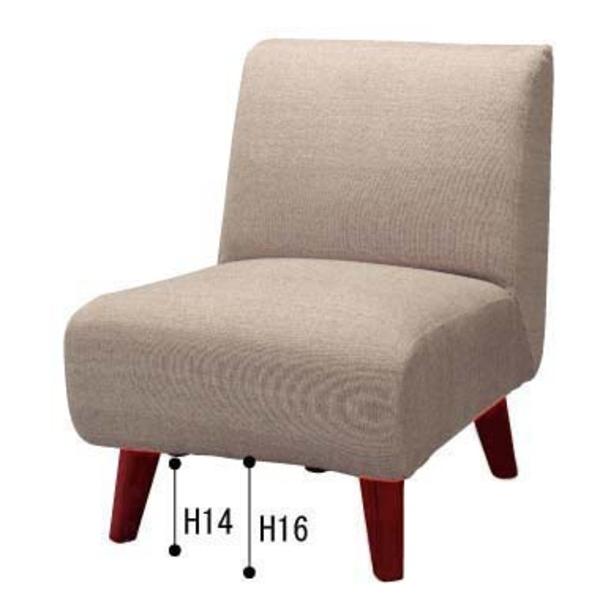 ネオトマソン ソファ 1人掛 SS-94 ソファー 1人掛け 1人用 布地 パーソナルソファ 北欧 アームレス 肘なし | 東谷 | 03