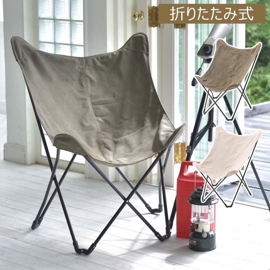 フォールディングチェア TOE-120 ガーデンチェア 折りたたみ キャンプ 椅子 いす アウトドア | 東谷