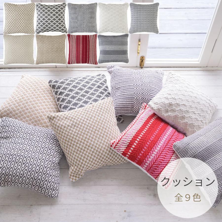 東谷 クッション TTC-337 コットン デザイン ソファークッション
