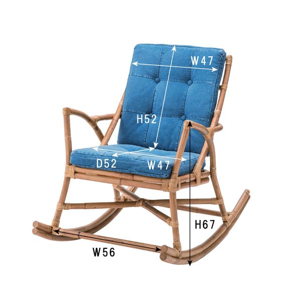 ロッキングチェア TTF-906 チェア 椅子 パーソナルチェア アンティーク調 テラス ウッドデッキ ガーデンファニチャー アウトドア 椅子 | 東谷 | 02