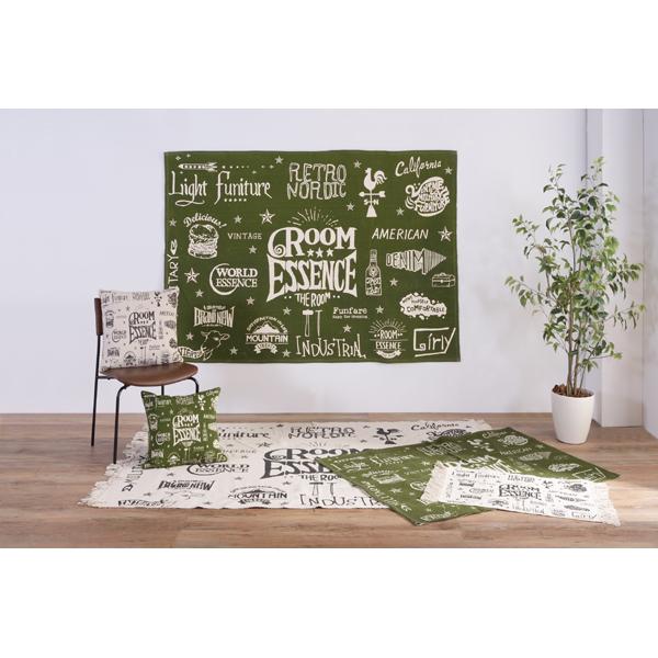 ラグ TTR-141GR マット 敷物 リビング ダイニング キッチン フロアマット インテリア 玄関 室内 柄物 テラス コットン カーペット | 東谷 | 02