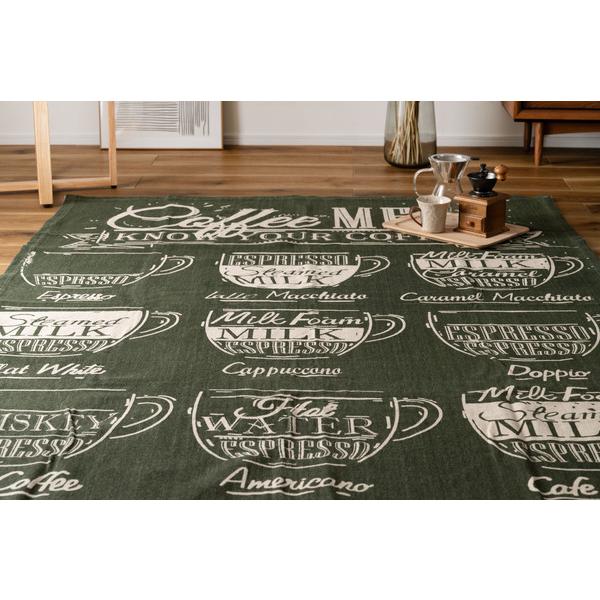 ラグ TTR-155 マット カーペット リビング ダイニング キッチン 台所 フローリング 絨毯 柄物 モダン コットン インテリア カフェ | 東谷 | 15