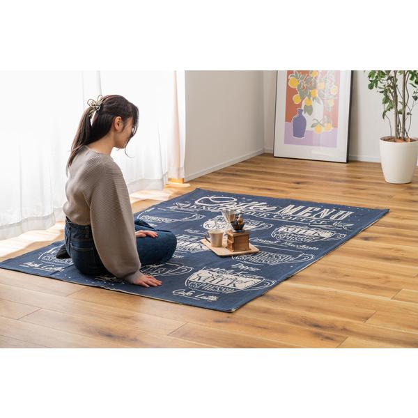 ラグ TTR-155 マット カーペット リビング ダイニング キッチン 台所 フローリング 絨毯 柄物 モダン コットン インテリア カフェ | 東谷 | 17