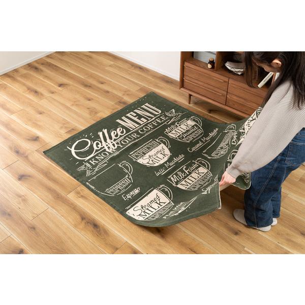 ラグ TTR-155 マット カーペット リビング ダイニング キッチン 台所 フローリング 絨毯 柄物 モダン コットン インテリア カフェ | 東谷 | 18