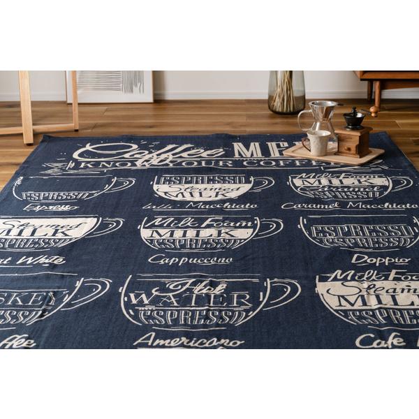 ラグ TTR-155 マット カーペット リビング ダイニング キッチン 台所 フローリング 絨毯 柄物 モダン コットン インテリア カフェ | 東谷 | 08