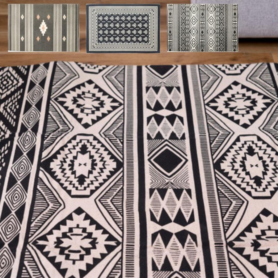 ラグ TTR-161 マット リビング ダイニング キッチン 台所 玄関 フローリング 絨毯 柄物 モダン ナチュラル | 東谷