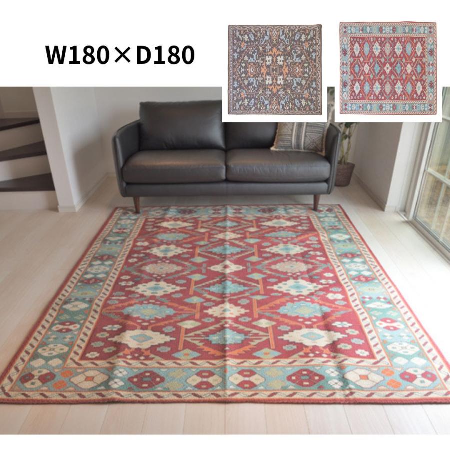 ラグ TTR-168 カーペット マット 敷物 じゅうたん 絨毯 リビング ダイニング 食卓 アンティーク調 ヴィンテージ調 おしゃれ オシャレ 正方形 真四角 | 東谷