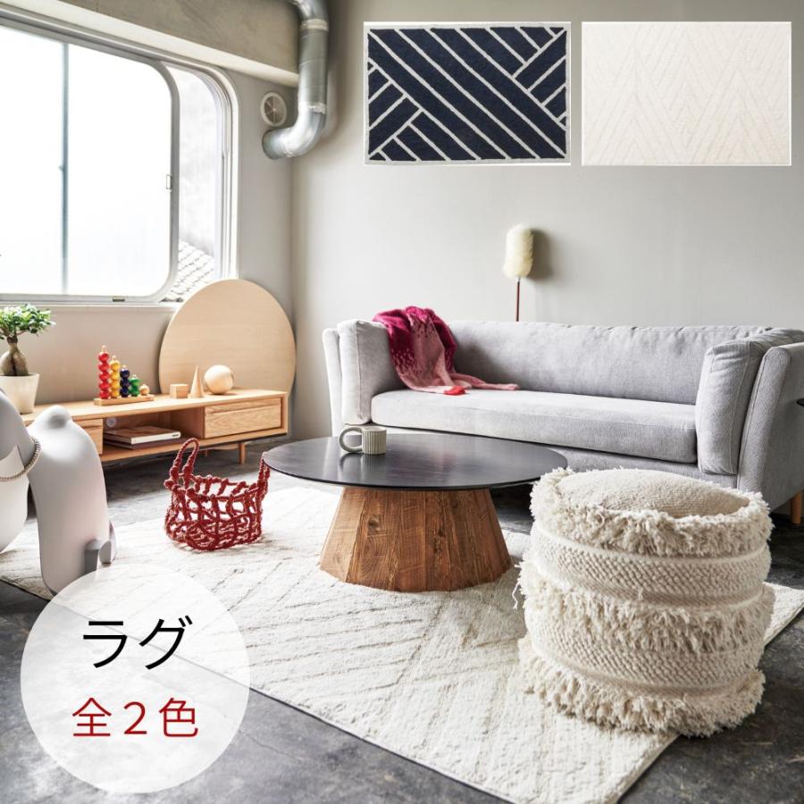 東谷 ラグ TTR-185 ラグマット ラグカーペット マット カーペット 絨毯