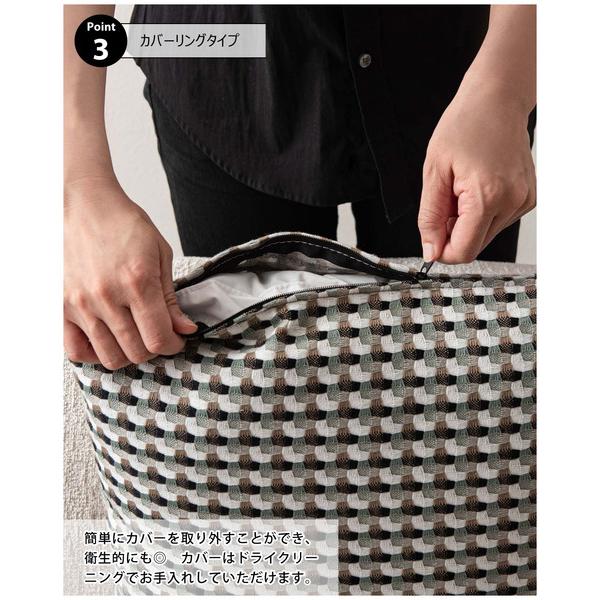 クッション VC-10  45×45cm フェザー 正方形 幾何学柄 ニュアンスカラー ソファ 背あて クッション 模様替え | 東谷 | 07