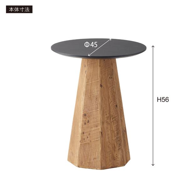 サイドテーブル WE-880 テーブル ナイトテーブル 木製 天然木 丸い 丸型 円形 木目調 カフェ レストラン 店舗 | 東谷 | 02