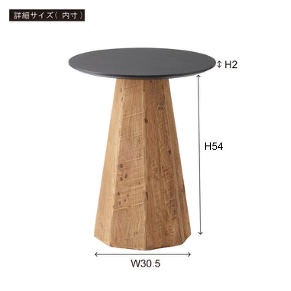 サイドテーブル WE-880 テーブル ナイトテーブル 木製 天然木 丸い 丸型 円形 木目調 カフェ レストラン 店舗 | 東谷 | 03