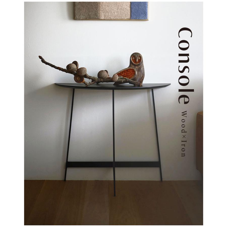 コンソール WE-893 コンソールテーブル スリムテーブル カウンター エントランステーブル 玄関テーブル 玄関デスク インテリアテーブル | 東谷 | 04