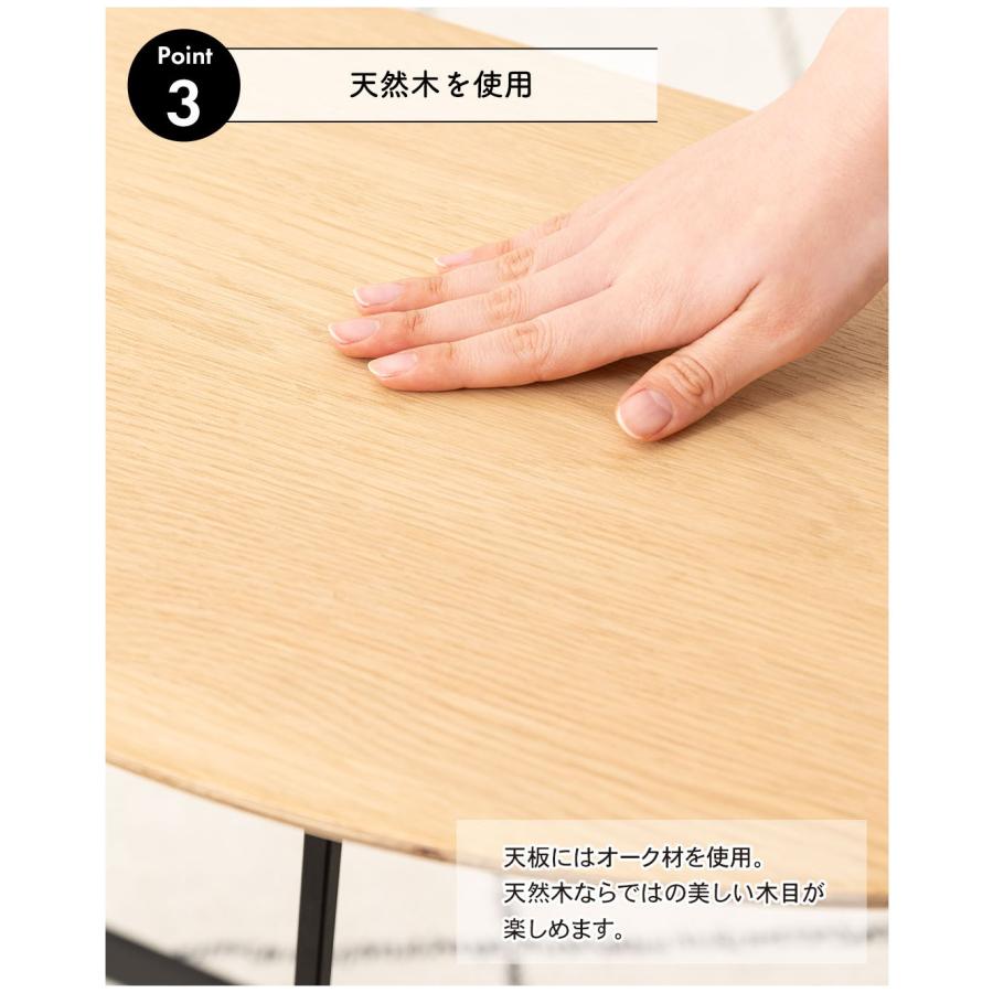 コンソール WE-893 コンソールテーブル スリムテーブル カウンター エントランステーブル 玄関テーブル 玄関デスク インテリアテーブル | 東谷 | 08