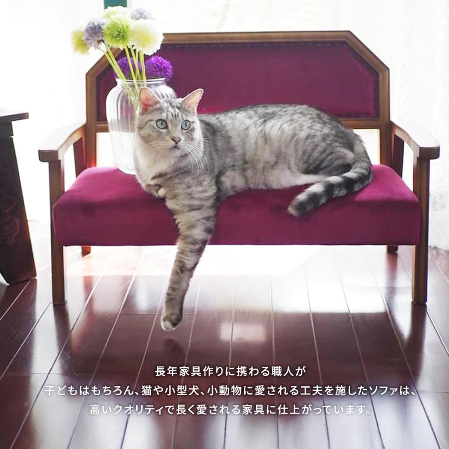 BOJAWS キッズ＆ペット　ラブソファー BOPT0128 子供用ソファ 小さいソファ ペット家具 | B.Bファニシング | 04