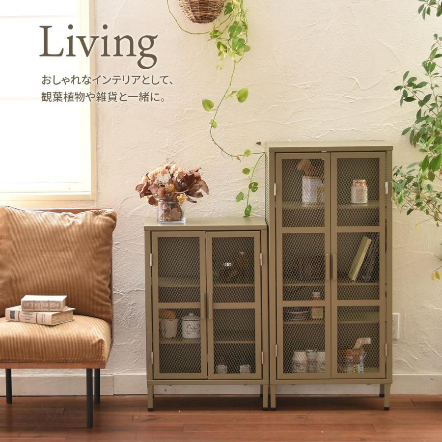 BURUCK ワイドメッシュキャビネット 4段 BRLS0331 メタルラック リビング収納 インダストリアル レトロ 角型 スチール ラック収納 スチールラック | B.Bファニシング | 13