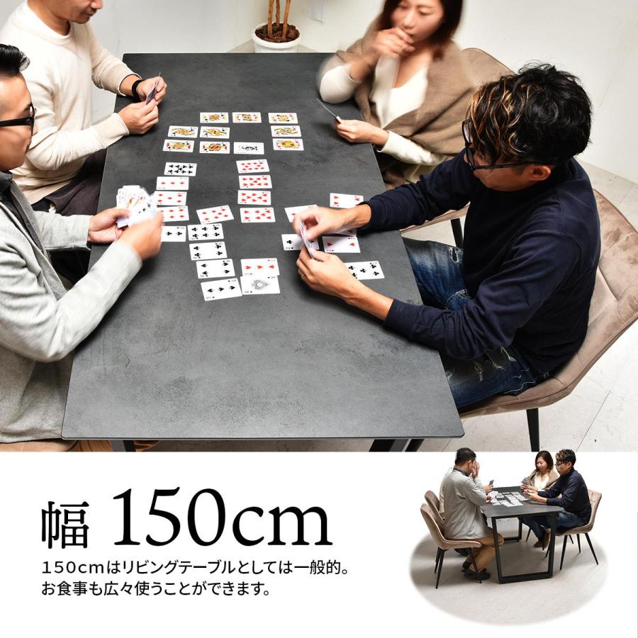 B.Bファニシング CERABILL ダイニングテーブル CEDT0210 幅150
