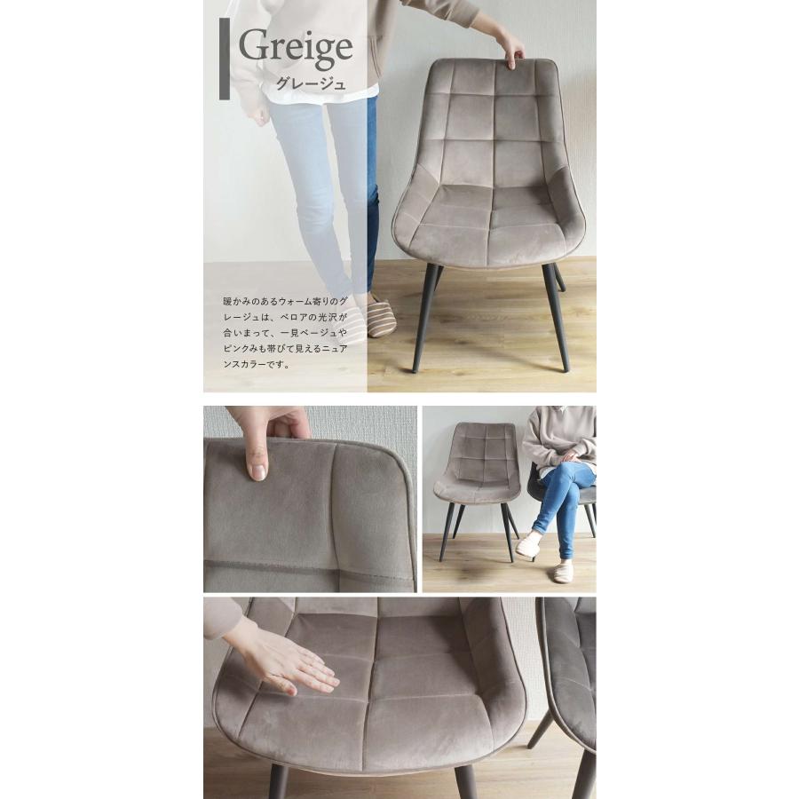 CERABILL 収納付きダイニングテーブル 幅120 ボックスチェア 5点セット CESE0368 ダイニングセット テーブル・椅子４脚セット 角型 ガラス セラミック | B.Bファニシング | 19