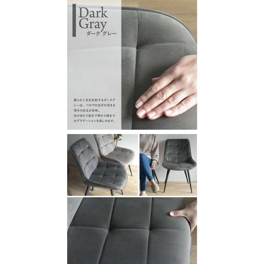 CERABILL 収納付きダイニングテーブル 幅120 ボックスチェア 5点セット CESE0368 ダイニングセット テーブル・椅子４脚セット 角型 ガラス セラミック | B.Bファニシング | 20