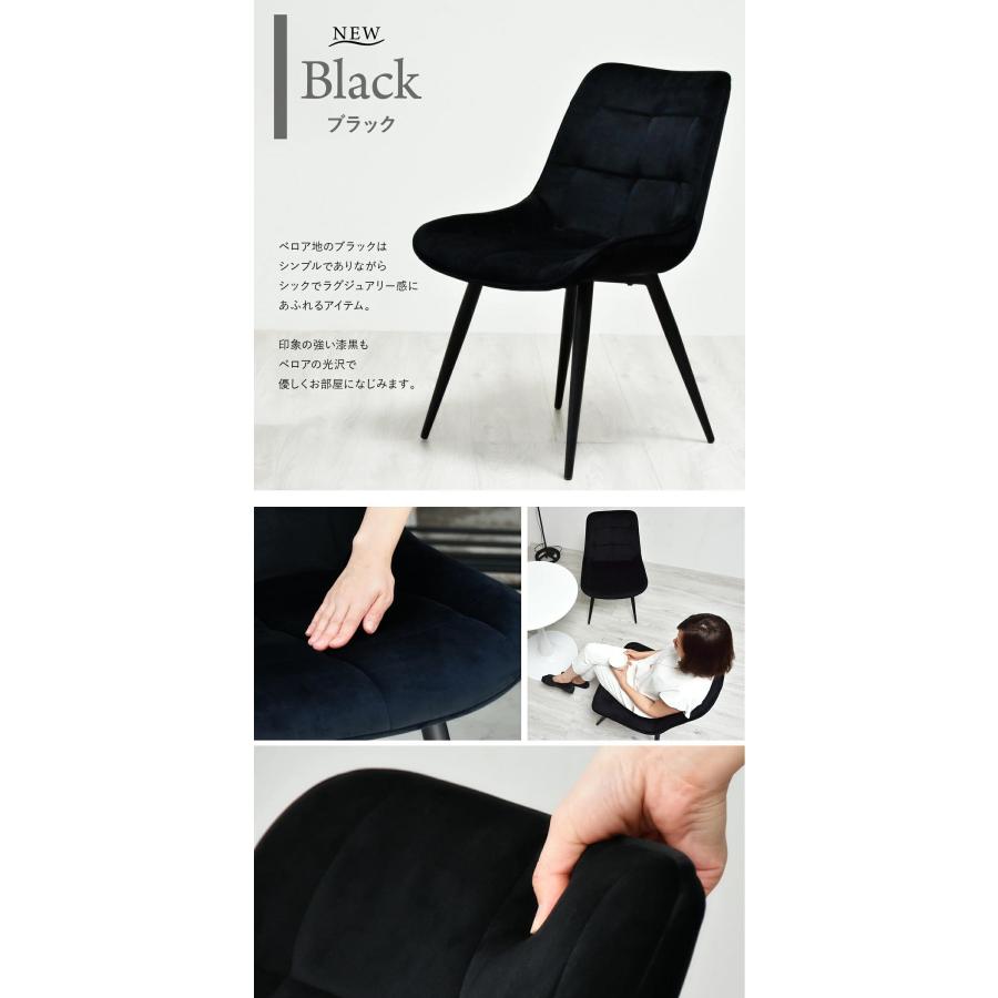 CERABILL 収納付きダイニングテーブル 幅120 ボックスチェア 5点セット CESE0368 ダイニングセット テーブル・椅子４脚セット 角型 ガラス セラミック | B.Bファニシング | 21