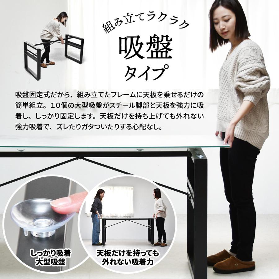 CERABILL 収納付きダイニングテーブル 幅120 ボックスチェア 5点セット CESE0368 ダイニングセット テーブル・椅子４脚セット 角型 ガラス セラミック | B.Bファニシング | 13