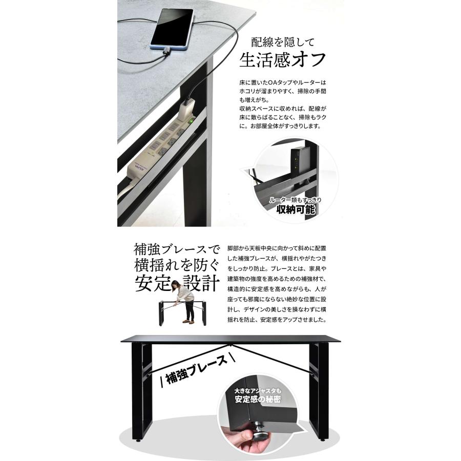 CERABILL 収納付きダイニングテーブル 幅150 ボックスチェア 5点セット CESE0369 ダイニングセット テーブル・椅子４脚セット  角型 ガラス セラミック | B.Bファニシング | 12