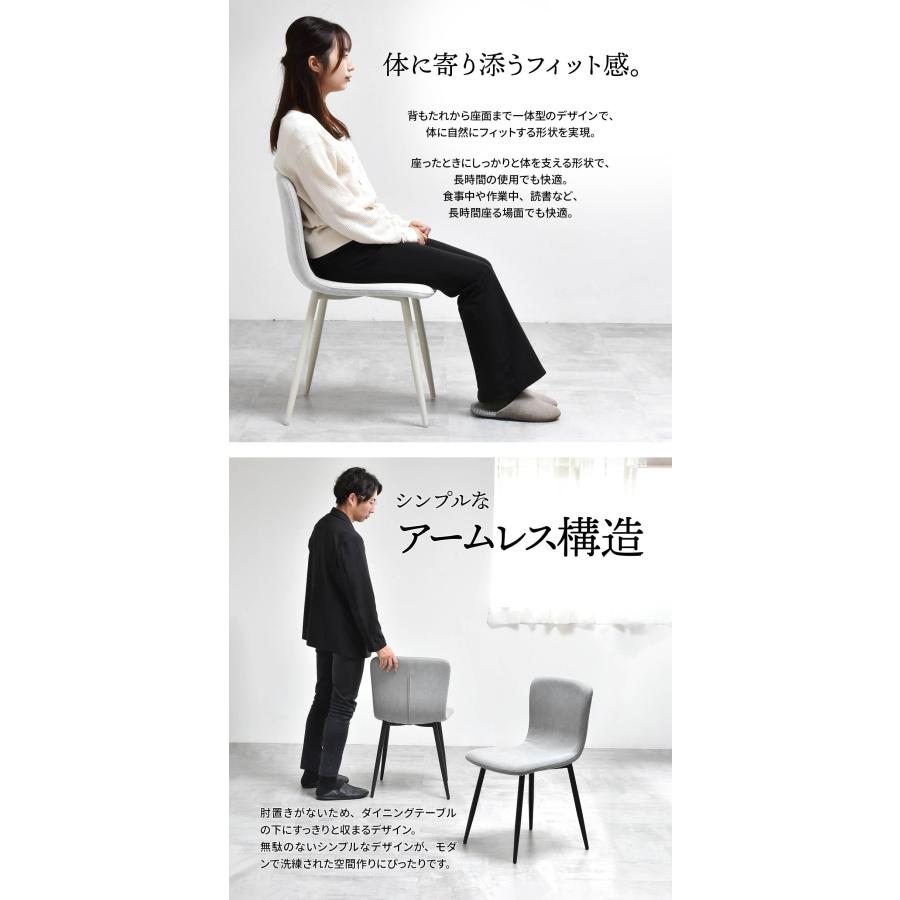 CERABILL 収納付きダイニングテーブル 幅120 フェムトチェア 3点セット CESE0371 ダイニングセット テーブル・椅子２脚セット 角型 ガラス セラミック | B.Bファニシング | 13