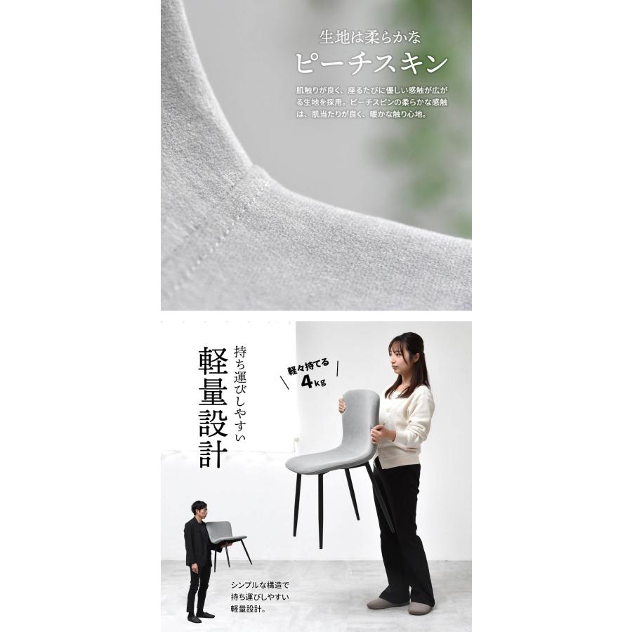 CERABILL 収納付きダイニングテーブル 幅120 フェムトチェア 3点セット CESE0371 ダイニングセット テーブル・椅子２脚セット 角型 ガラス セラミック | B.Bファニシング | 14