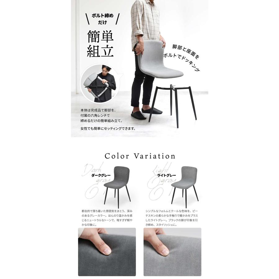 CERABILL 収納付きダイニングテーブル 幅120 フェムトチェア 3点セット CESE0371 ダイニングセット テーブル・椅子２脚セット 角型 ガラス セラミック | B.Bファニシング | 15