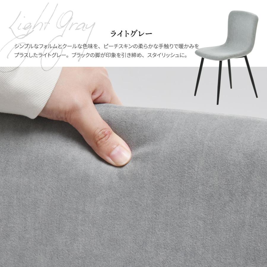 CERABILL 収納付きダイニングテーブル 幅120 フェムトチェア 3点セット CESE0371 ダイニングセット テーブル・椅子２脚セット 角型 ガラス セラミック | B.Bファニシング | 16