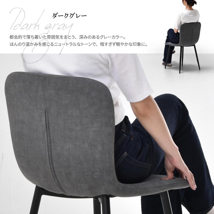 CERABILL 収納付きダイニングテーブル 幅120 フェムトチェア 3点セット CESE0371 ダイニングセット テーブル・椅子２脚セット 角型 ガラス セラミック | B.Bファニシング | 17