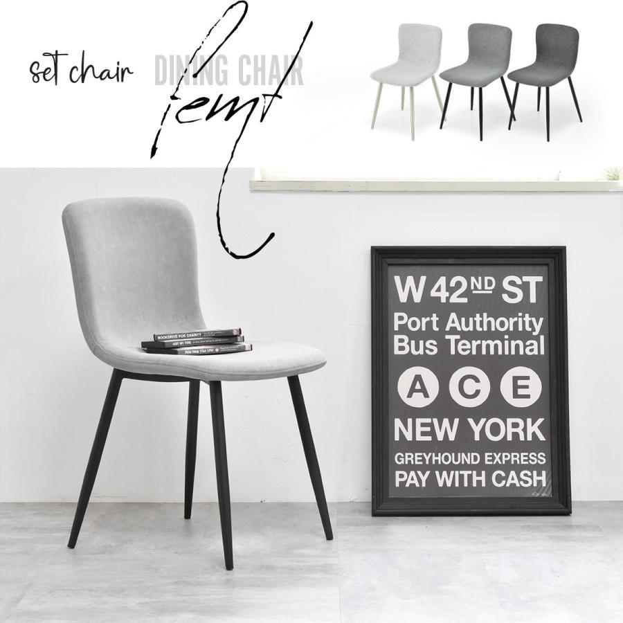 CERABILL 収納付きダイニングテーブル 幅120 フェムトチェア 3点セット CESE0371 ダイニングセット テーブル・椅子２脚セット 角型 ガラス セラミック | B.Bファニシング | 12