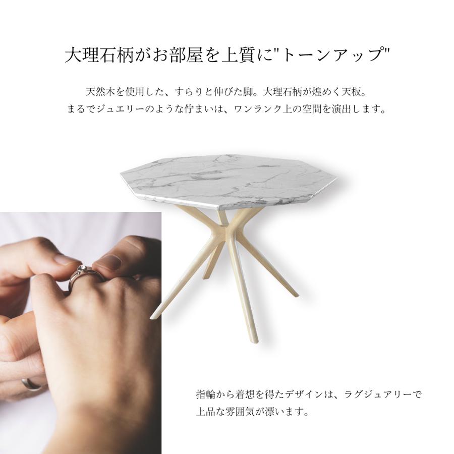 COLLET コレット ダイニングテーブル 幅110 CODT-110 ダイニング ファミリー 家族 4人掛け 4人用 新生活 引っ越し 家具 エレガント ラグジュアリー | B.Bファニシング | 01