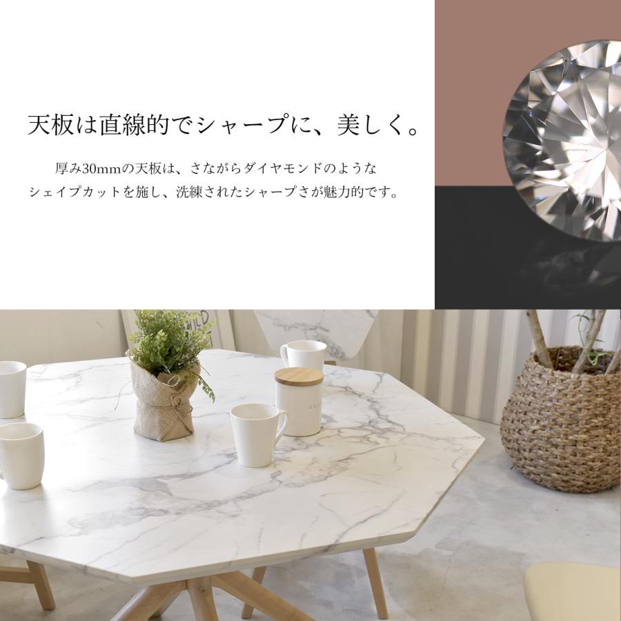 COLLET コレット ダイニングテーブル 幅110 CODT-110 ダイニング ファミリー 家族 4人掛け 4人用 新生活 引っ越し 家具 エレガント ラグジュアリー | B.Bファニシング | 02