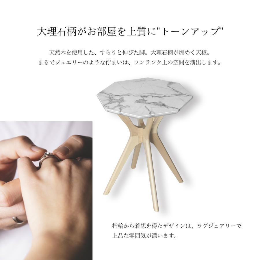 COLLET コレット サイドテーブル 幅40センチ COST-40 カフェ リビング 一人暮らし ひとり暮らし ワンルーム 新生活 家具 エレガント ラグジュアリー | B.Bファニシング | 01