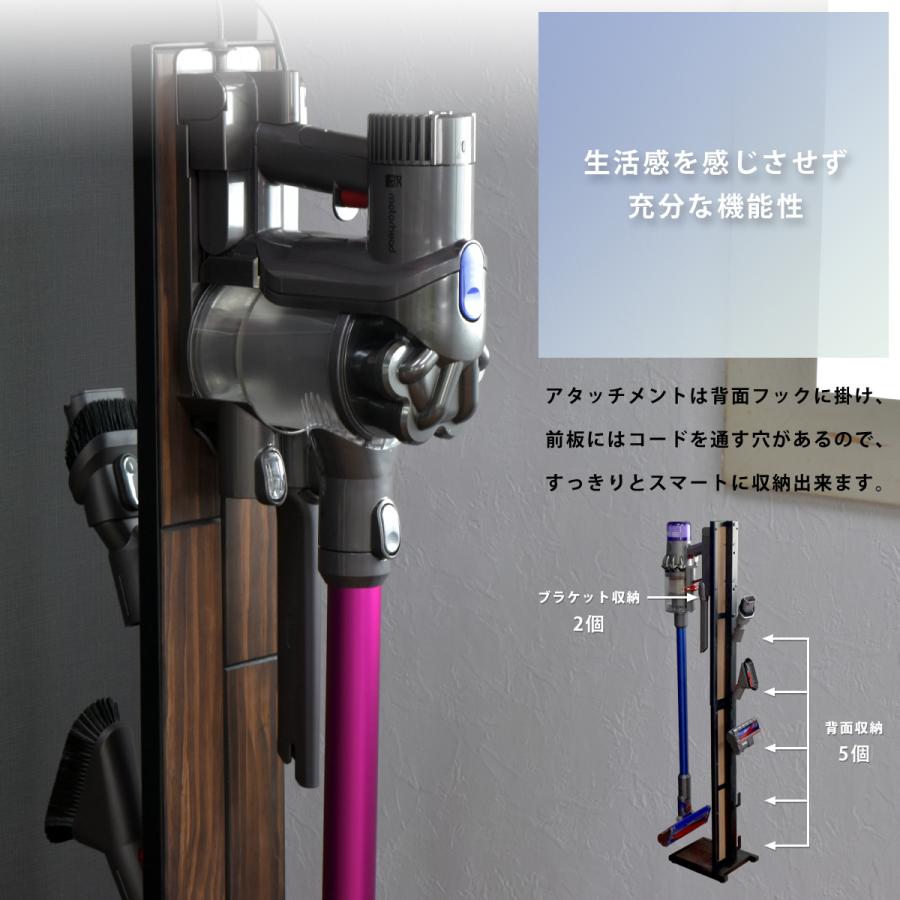 GRANT CHROME KALEIDO　スリムコードレスクリーナースタンド CS-22 ダイソン dyson V6 V7 V8 V9 V10 V11 対応 | B.Bファニシング | 05