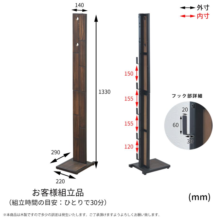 GRANT CHROME KALEIDO　スリムコードレスクリーナースタンド CS-22 ダイソン dyson V6 V7 V8 V9 V10 V11 対応 | B.Bファニシング | 10