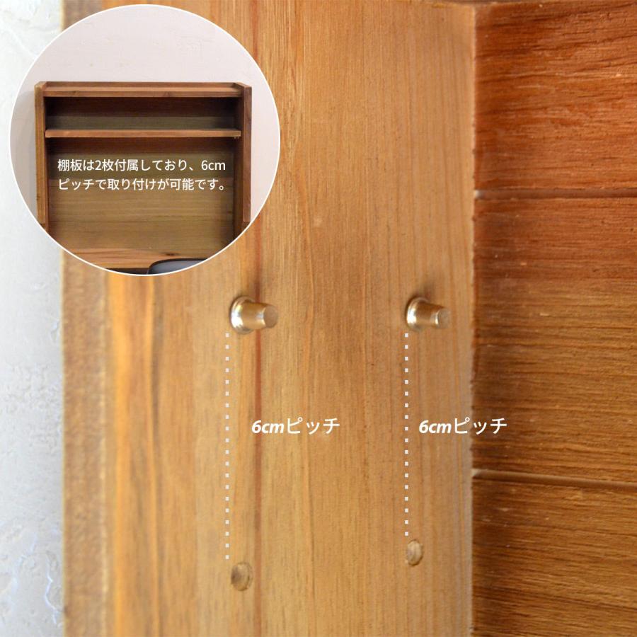 DAWN ルーターボックス DARB-37 リビング モデム ルーター 収納 コード収納 配線隠し おしゃれ 木製 コードボックス すっきり 隠す収納 充電台 コンセント収納 | B.Bファニシング | 04