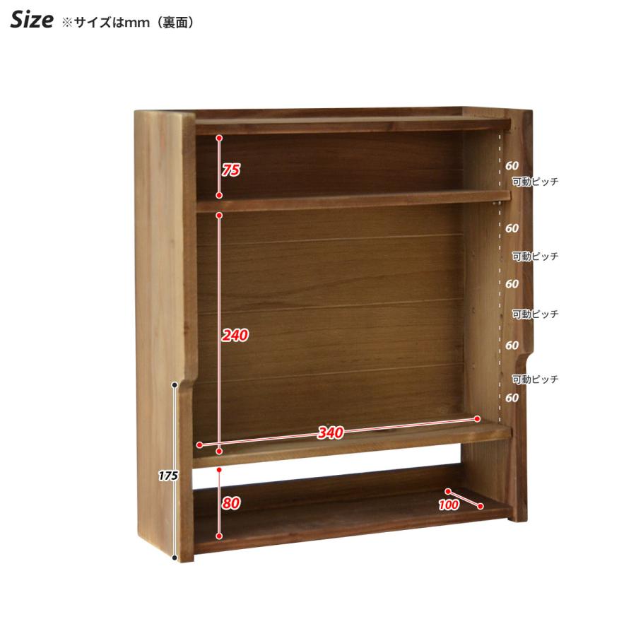 DAWN ルーターボックス DARB-37 リビング モデム ルーター 収納 コード収納 配線隠し おしゃれ 木製 コードボックス すっきり 隠す収納 充電台 コンセント収納 | B.Bファニシング | 09