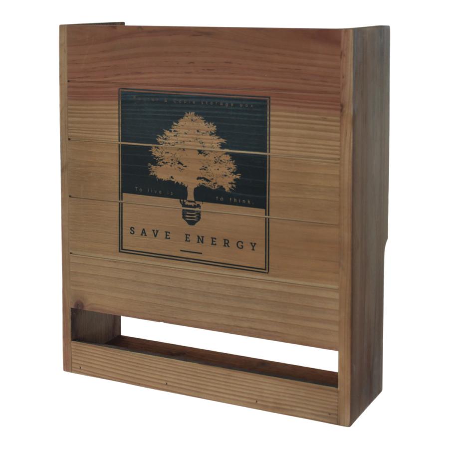 DAWN ルーターボックス DARB-37 リビング モデム ルーター 収納 コード収納 配線隠し おしゃれ 木製 コードボックス すっきり 隠す収納 充電台 コンセント収納 | B.Bファニシング | 02