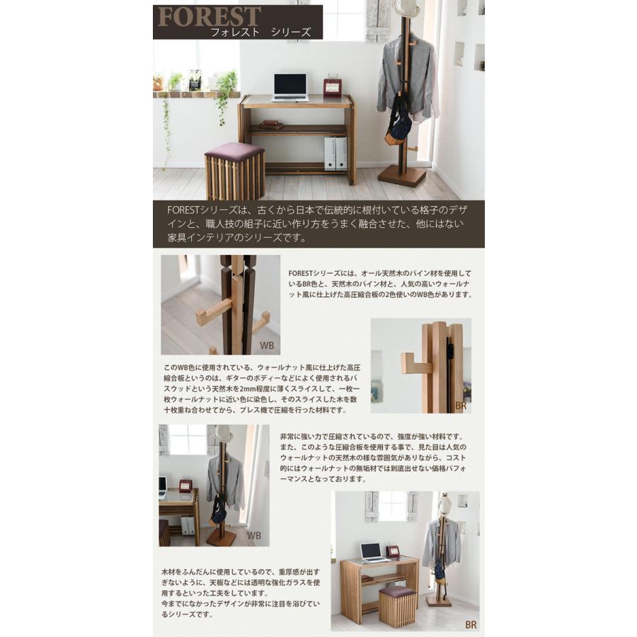 FOREST ハンガーラック FOHR-340 ラック コートハンガー ポール 天然木 北欧 木製 シンプル 収納 ナチュラル | B.Bファニシング | 03
