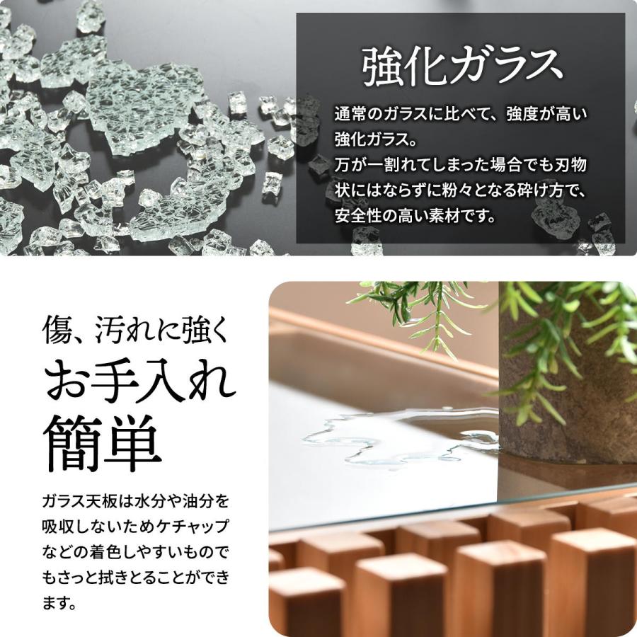 FOREST ラック FOR-900 ガラス 天然木 北欧 木製 本棚　棚 収納家具 格子 おしゃれ オイル  モダン | B.Bファニシング | 10