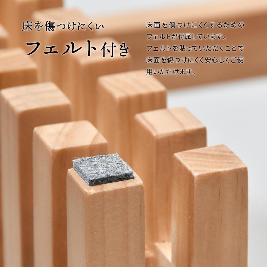 FOREST ラック FOR-900 ガラス 天然木 北欧 木製 本棚　棚 収納家具 格子 おしゃれ オイル  モダン | B.Bファニシング | 17