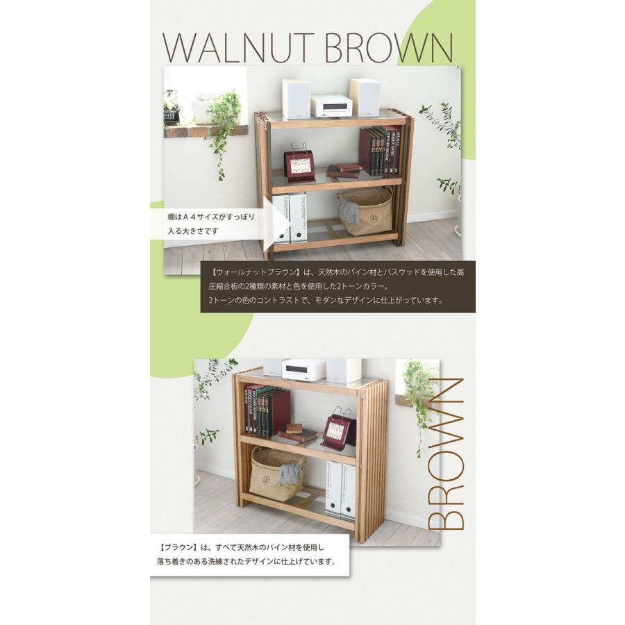 FOREST ラック FOR-900 ガラス 天然木 北欧 木製 本棚　棚 収納家具 格子 おしゃれ オイル  モダン | B.Bファニシング | 01