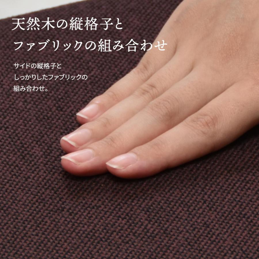 FOREST 収納スツール FOS-340 天然木 北欧 木製 椅子 イス チェアー シンプル 収納 格子 おしゃれ | B.Bファニシング | 06